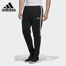 Adidas/阿迪达斯正品 2020秋季男子透气小脚休闲运动长裤 DY3133