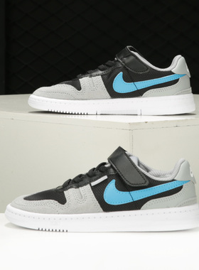 Nike/耐克正品夏季新款 SQUASH-TYPE 大童休闲板鞋CJ4120-003