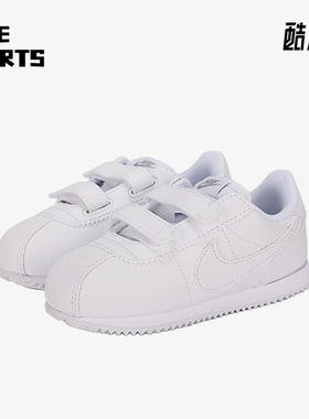 Nike/耐克正品Cortez新款婴童白色柔软低帮经典休闲鞋IM2209-100