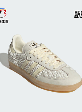 Adidas/阿迪达斯正品三叶草女士经典休闲生活简约板鞋LA7815