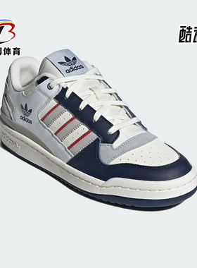 Adidas/阿迪达斯正品三叶草男女耐磨经典低帮运动休闲板鞋JP9967
