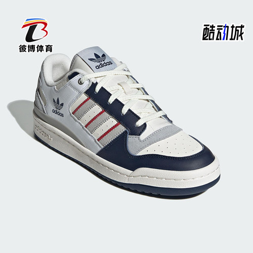 Adidas/阿迪达斯正品三叶草男女耐磨经典低帮运动休闲板鞋JP9967