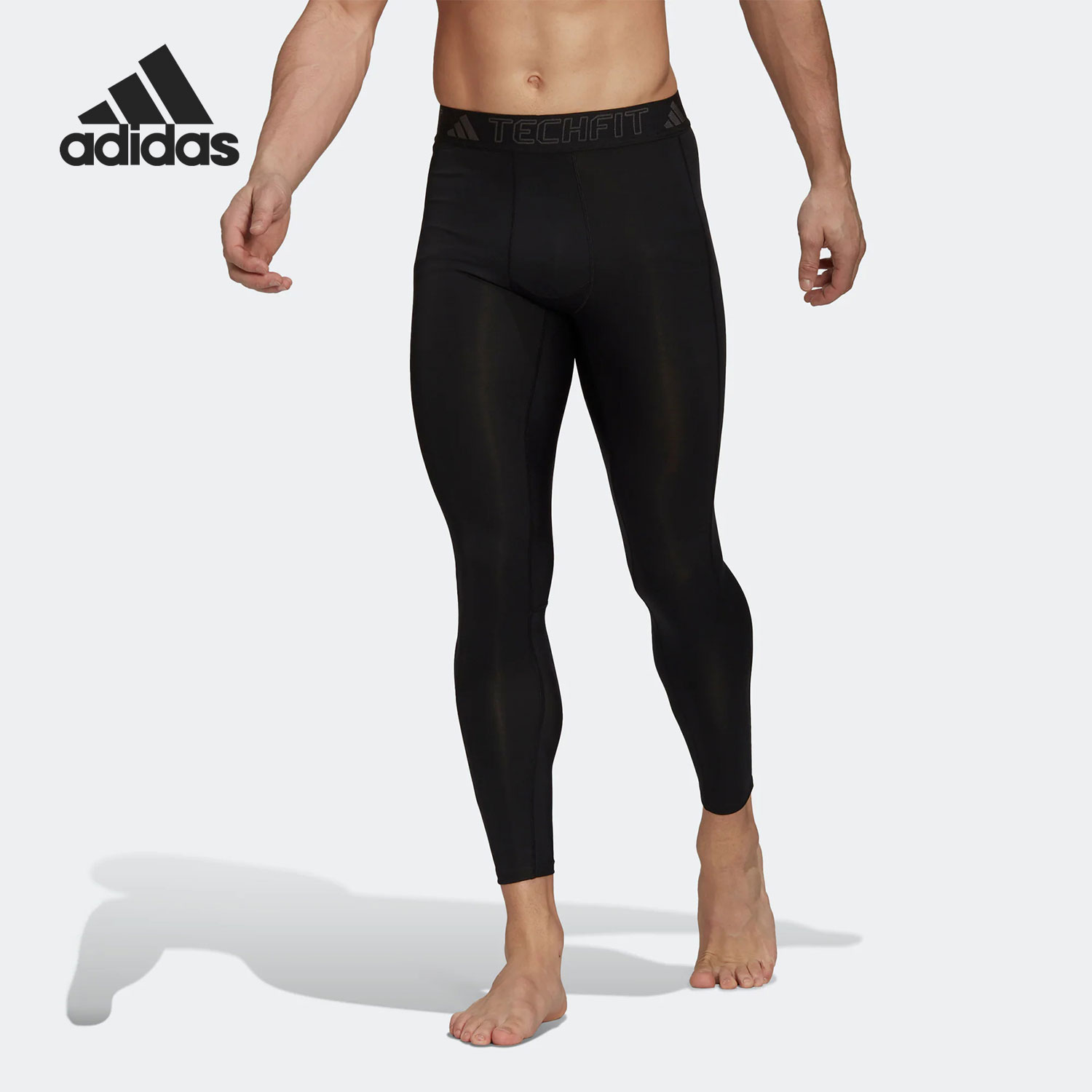 Adidas/阿迪达斯正品秋季新款男子运动训练紧身长裤HM6061