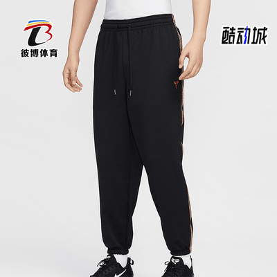 Nike/耐克正品KOBE男士宽松针织束脚休闲经典运动长裤HQ4700-010