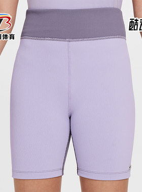 Nike/耐克正品Dri-FIT大童休闲修身中腰运动针织短裤FV0204-515