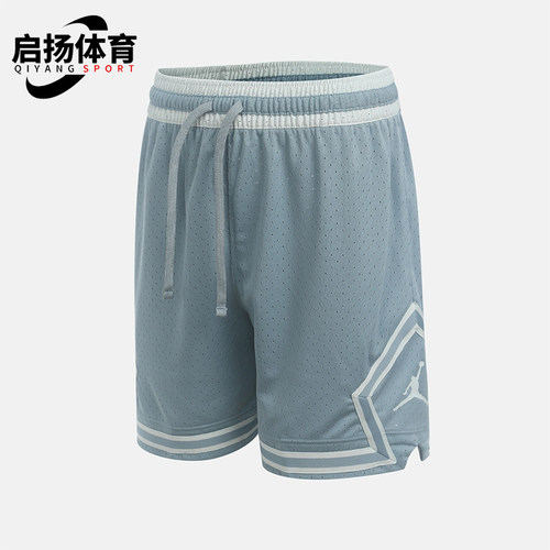 Nike/耐克正品夏季JORDAN男士针织轻盈经典系带短裤HF9911-041