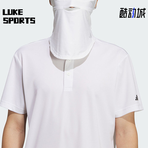 Adidas/阿迪达斯正品FACECOVER新款男女白色经典休闲面罩KF0435
