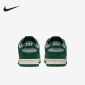 耐克正品 FQ8249 Dunk SE男士 Nike 低帮板鞋 RETRO 轻便经典 300