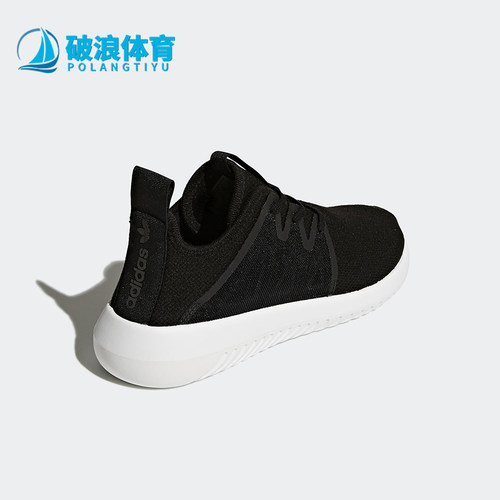 阿迪达斯女士简约防滑休闲鞋