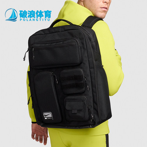 耐克男女同款梭织双肩包