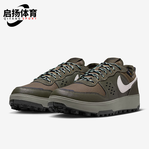 Nike/耐克正品2026春季款男士日常低帮系带耐磨休闲鞋IM4692-300