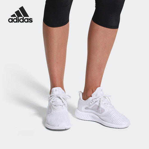 Adidas/阿迪达斯正品当季新款 CLIMACOOL W 男女休闲跑步鞋BY8801