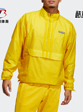 Adidas/阿迪达斯正品DANIELPATRICK男士时尚立领外套GK8644