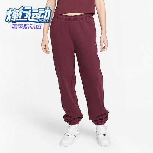 Nike/耐克正品Solo Swoosh女士运动复古潮流经典长裤CW5565-681