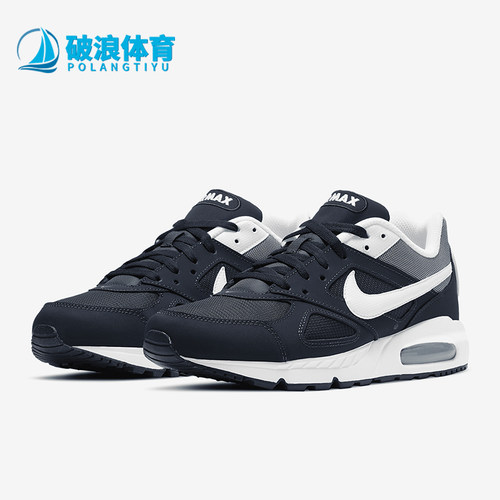 Nike/耐克正品MAX 90男士气垫缓震透气运动跑步鞋580518-411