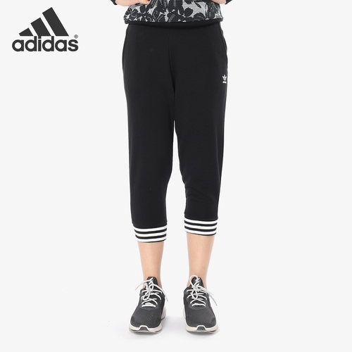 七分裤Adidas/阿迪达斯透气
