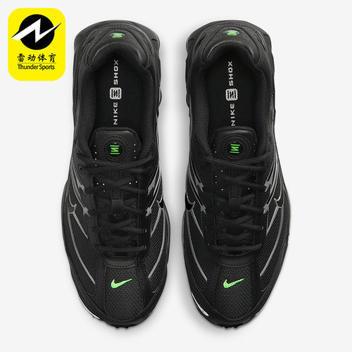 Nike/耐克正品Shox Ride 2男士休闲低帮系带减震运动鞋IQ0294-010