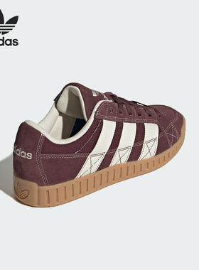 Adidas/阿迪达斯正品三叶草男女经典时尚休闲运动板鞋JI3127