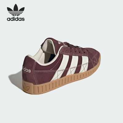 Adidas/阿迪达斯正品三叶草男女经典时尚休闲运动板鞋JI3127