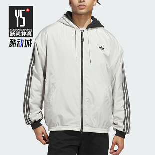 Adidas/阿迪达斯正品三叶草男女连帽休闲条纹双面穿外套JX5440