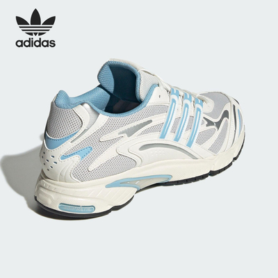 Adidas/阿迪达斯官方正品三叶草男女时尚户外耐磨老爹鞋JR9562