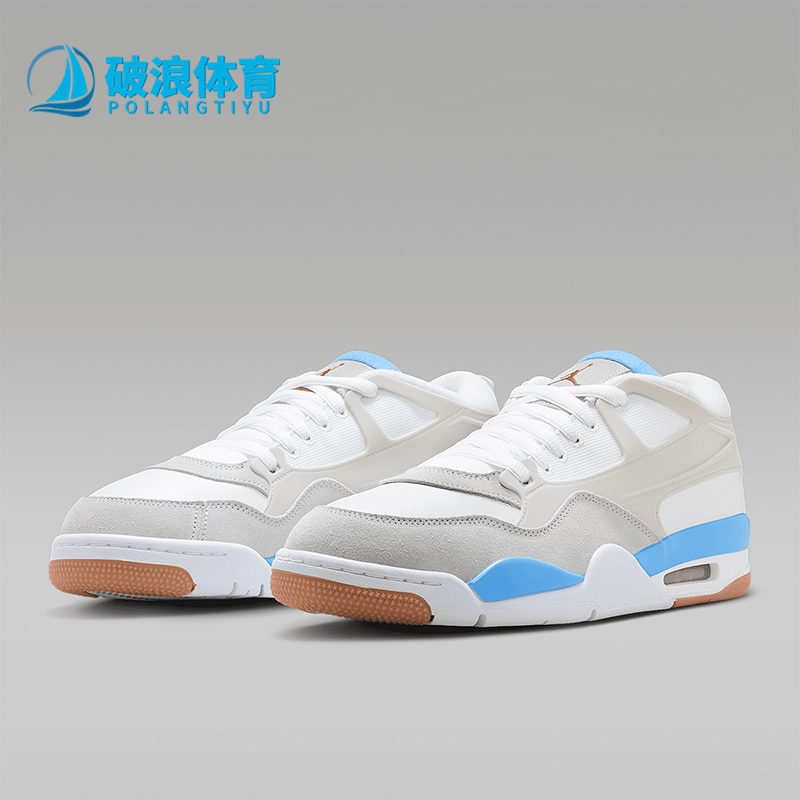 Nike/耐克正品JORDAN男士耐磨气垫减震拼接运动篮球鞋FQ7939-104