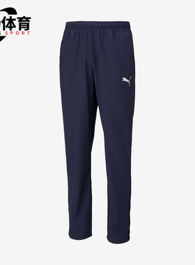 Puma/彪马正品2025男士轻盈复古梭织经典运动足球长裤657327-06