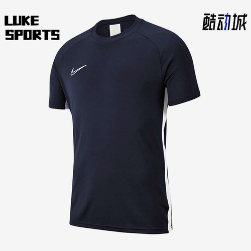 Nike/耐克正品Academy男士圆领套头训练短袖T恤AJ9088-451
