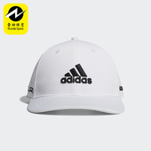 Adidas 棒球帽FM3052 简约透气休闲时尚 阿迪达斯正品 运动男士