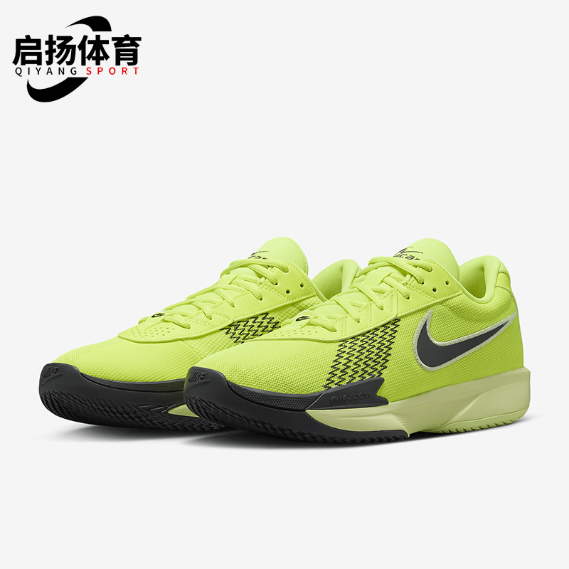 耐克男士实战训练回弹篮球鞋
