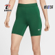 耐克正品 DRI FIT女士透气训练针织紧身短裤 Nike IB8900 341
