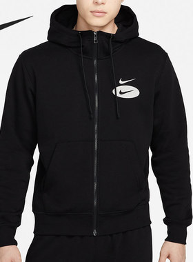 Nike/耐克正品当季新款男子休闲运动连帽夹克DM5341-010