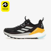 Free Terrex Hiker男士 经典 IG5460 Adidas 复古跑步鞋 阿迪达斯正品