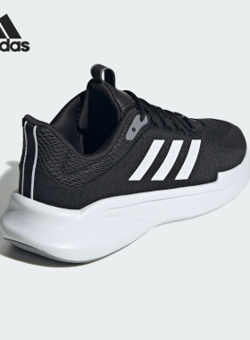 Adidas/阿迪达斯正品ALPHAEDGE男士透气缓震耐磨跑步鞋JP5226