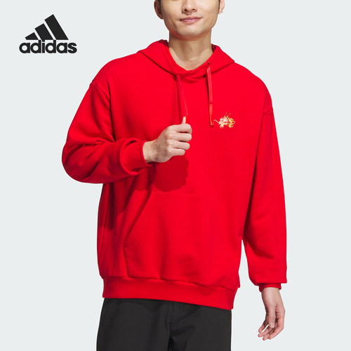 阿迪达斯正品男士卫衣
