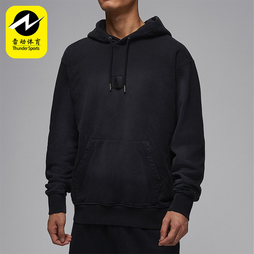 Nike/耐克正品JORDAN男士休闲连帽套头针织运动卫衣FV7250-010