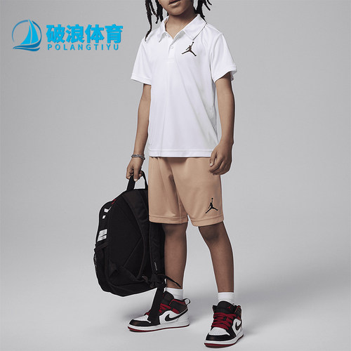 Nike/耐克小童翻领T恤短裤套装