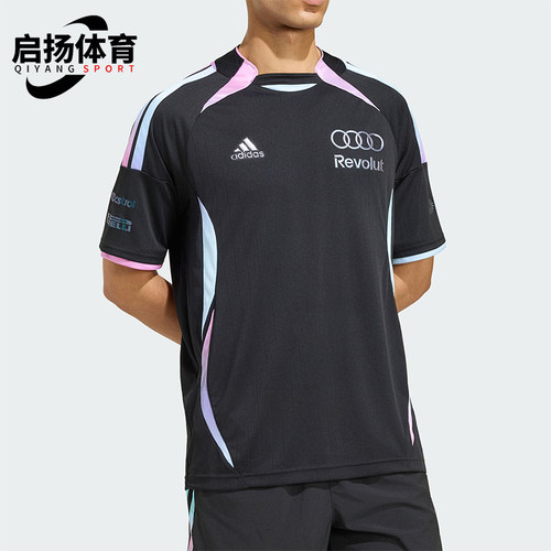 Adidas/阿迪达斯正品AU TG JSY AM 奥迪F1车队经典短袖T恤KE6662