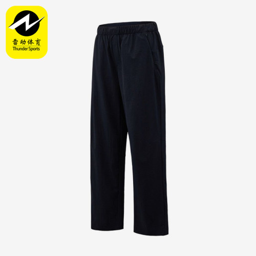 Adidas/阿迪达斯正品ALRBREZEPNT新款男深蓝色休闲裤KZ2312