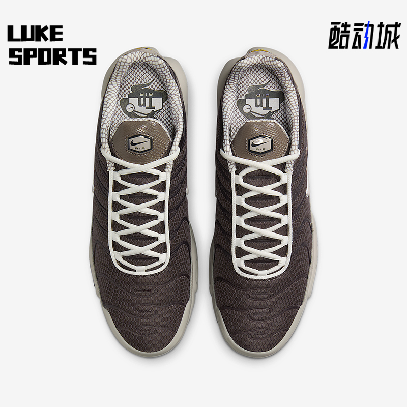 Nike/耐克正品Air Max Plus男士运动气垫减震跑步鞋IB7679-200