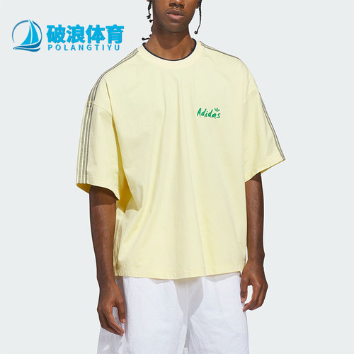 Adidas/阿迪达斯正品三叶草男女休闲街头风运动时尚短袖T恤JZ0568