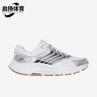 斯凯奇女士休闲耐磨运动鞋时尚