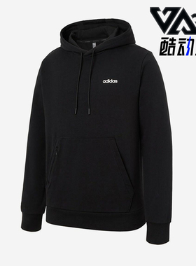 Adidas/阿迪达斯正品2025男士经典连帽透气运动休闲卫衣KA1501