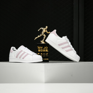 W男女休闲运动鞋 三叶草SUPERSTAR EE7400 阿迪达斯正品 Adidas