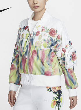 Nike/耐克正品Women s Artist女士印花时尚外套HF4688-133