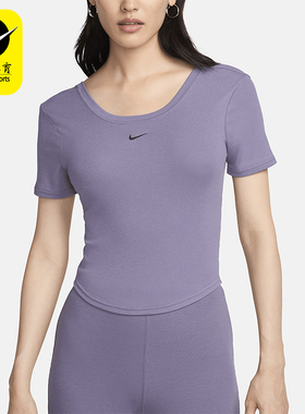 Nike/耐克正品Sportswear女士透气圆领训练弹力短袖T恤FN3665-509