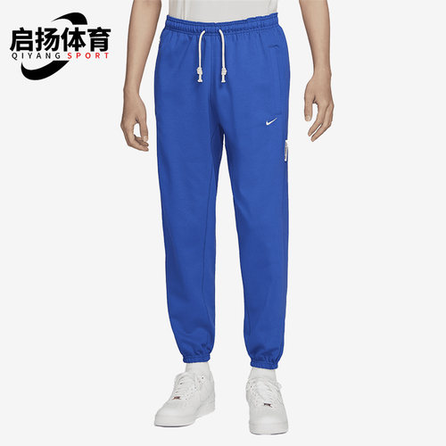 耐克休闲运动针织束脚长裤