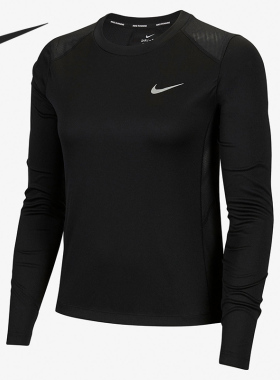 Nike/耐克正品休闲女子时尚潮流运动训练长袖T恤 AT4193-010