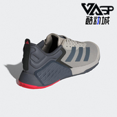 阿迪达斯正品 Dropset 3男士 Adidas 缓震透气运动训练鞋 JI3901