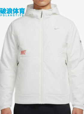 Nike/耐克正品S新款男白色轻盈防风简约经典连帽夹克IQ3715-133